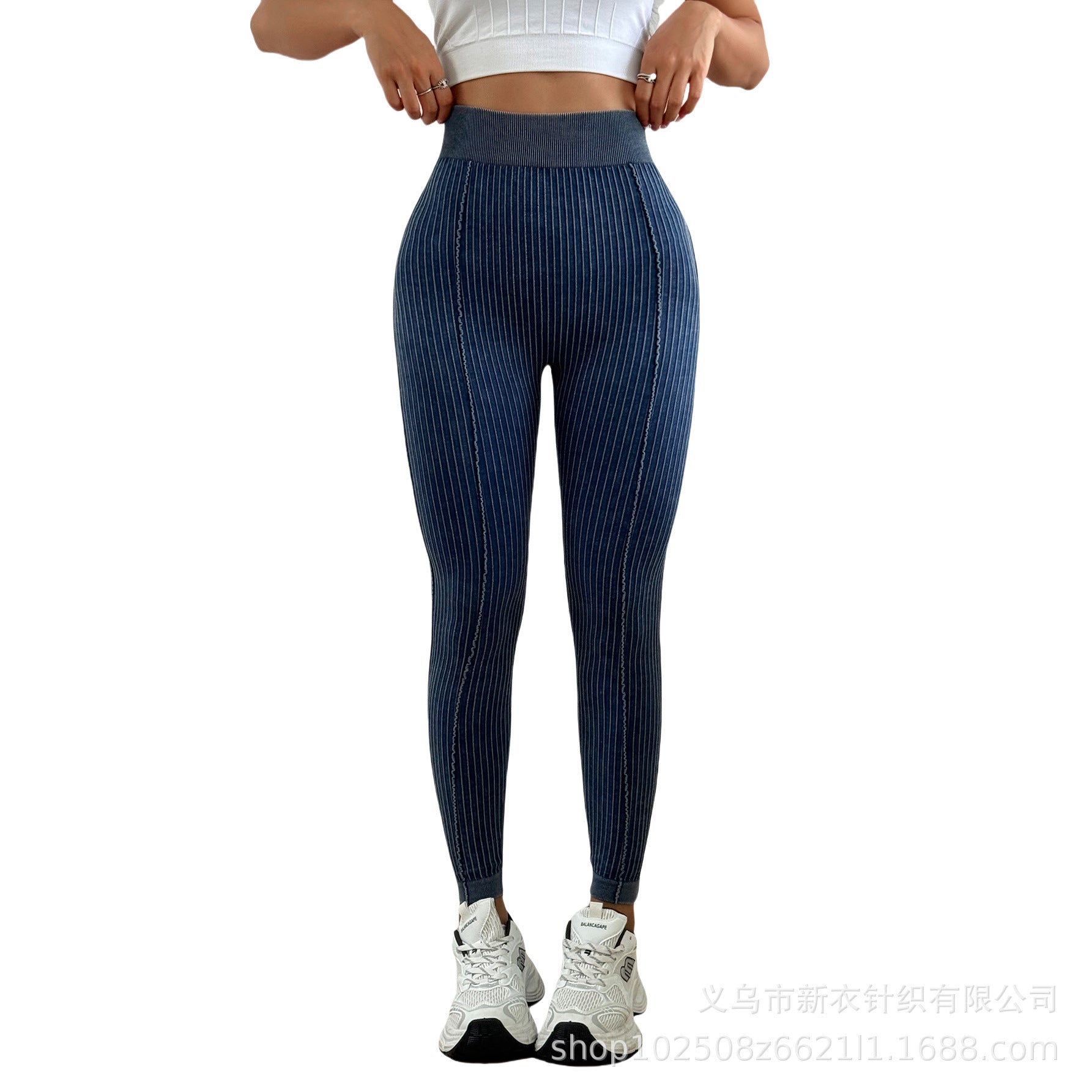 Back V Waist Peach Butt Sand Wash Yoga Pants for Women, Ribbed High Waist Lift-Up Fitness Tights